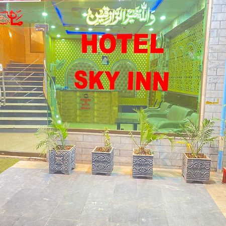Hotel Sky Inn Равалпінді Екстер'єр фото